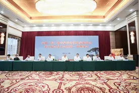 成功换届！决策杂志社当选为副会长单位图片