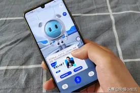 左手黑科技，右手极简风，夸克是怎么做到的？图片