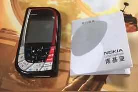 新版诺基亚7610曝光，真全面屏设计，“叶子”造型保留图片