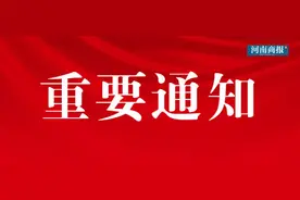 郑州给夜市摊点定“规矩”：各区要规划指定摊点，在区域外经营将被取缔图片
