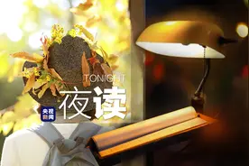 听说，秋天是遗憾最多的季节图片