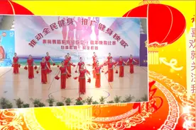 火火的新年火火的旺，舞蹈《红红火火》欢快喜庆图片