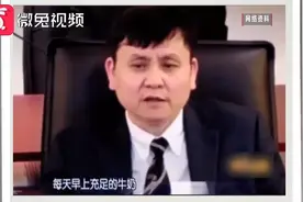 多喝牛奶少喝粥，这也能被骂上热搜？其实古人早就开始喝牛奶了图片