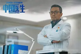 《中国医生》袁泉母女感动万千妈妈，世间最幸福的事是孩子的理解图片