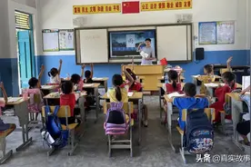 拍下爷爷奶奶钻石婚爱情的男孩，放弃4万月薪回村当了老师图片