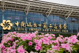 广交会期间的重要提醒！图片