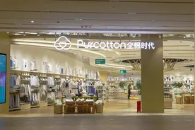 从农村穷小子，逆袭为湖北棉花大王，如今身价482亿图片