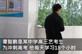 江苏高三艺考生每天学习18小时：从班级十几名，考到全班第三图片
