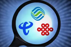 ​人民日报批通信套餐乱象，网络套餐升级套路深，收费不透明图片