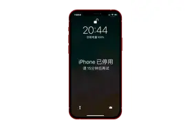 神壁纸：点亮我的iPhone12，朋友都看傻了图片