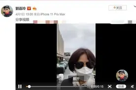刘嘉玲戴5个金手镯跳舞，包场整个酒店露台，疑似纪念老友张国荣图片