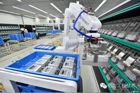 智能式多功能电表解析图片