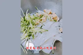 特色小吃培训 孙大妈凉皮培训班图片