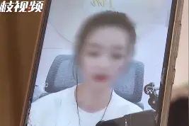 自作孽！安徽男子被网红拉黑跨省报复还辱骂民警图片