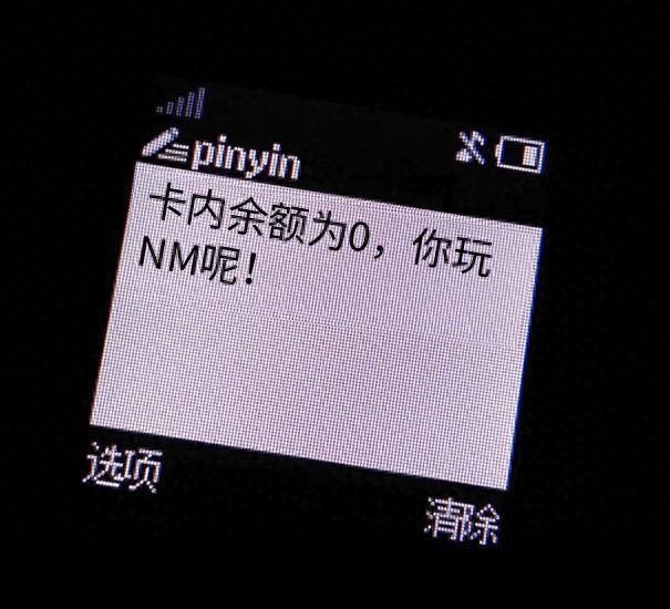 工商银行牡丹卡长什么样，工商牡丹黑金卡 配图03