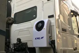 卡车夏天必备神器，车载冰箱、驻车空调这些什么时候能够标配？图片