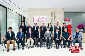 陈兴良教授新书发布会在北京周泰律师事务所成功举办图片