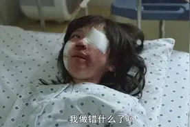 性教育=尺度大？再不开始就晚了，别等娃受伤害才开始后悔图片