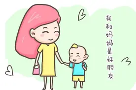常挨打和不挨打的两种人生，父母教育想偷懒，长大后悔已来不及图片