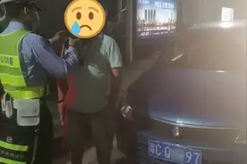 昨晚珠海男子陪女友庆祝“520”被抓！一夜21司机落网！今晚继续！图片