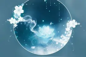 中华熟语解释 (1)图片