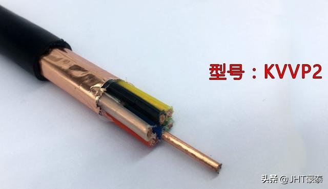 kvvp2-22是什么电缆「电缆规格型号一览表」