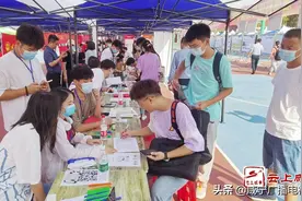 武昌首义学院嘉鱼校区迎来3500余名新生图片