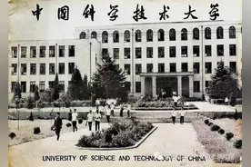 19年高考录取通知书最贵的大学：与科大同源安徽不招生，顶尖名校图片