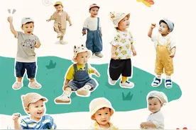 发糕的夏日穿搭来啦！只要几十块，就能穿得舒服又洋气图片