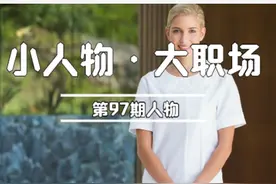 我40岁，嫁韩国老公惨遭家暴，花光100万开美容店才找到人生出路图片