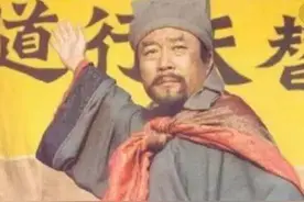 《水浒传》一百单八将介绍（上）图片