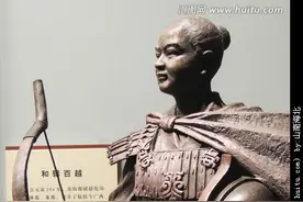 藏头诗《冼太夫人》图片