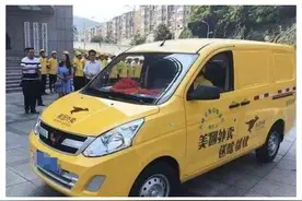 美团推出汽车座驾，外卖小哥坚决抵制，加重外卖员负担图片