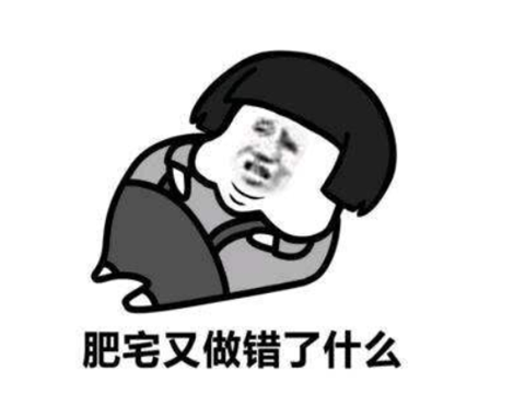 过气游戏角色下海了？小时候一拳打爆你的人，现在竟找你谈恋爱？