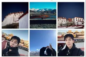 当红男团成员旅游照翻车？被指布达拉宫禁止摄影，还曾放生巴西龟图片