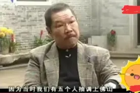 牛局长、番薯昌、大只广都是他的经典角色，鲁牛的戏让人舒服满足图片