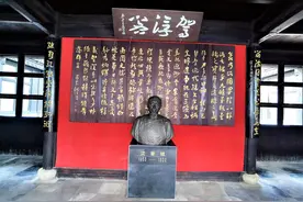 游记晚清国学大师沈曾植故居，一座江南晚清典雅精致的四合院图片