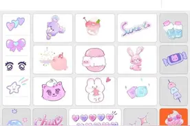 26键+9键绝美自定义壁纸，不来看看吗？图片