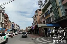 实探！多房企暂停广州番禺西二村旧改，富力地产杀入！会破局吗？图片