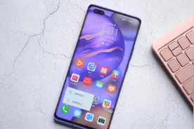 你用华为手机聊天打字速度慢？只需打开这个开关，60秒输出500字图片