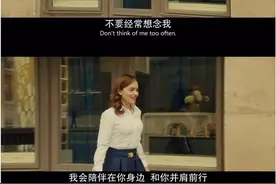 “我想念你的九个瞬间。”图片