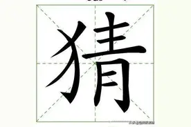一道左脑训练题，答对一半算优秀，全部答对智商不一般图片
