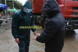 还把活力当救命稻草？猪精检测的标准你知道几个？图片