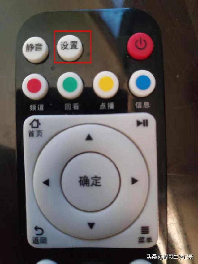 淘汰下来的运营商4K机顶盒别扔,刷机后变为网络机顶盒(一)