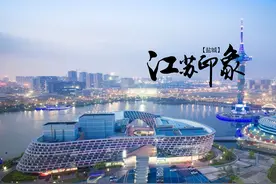 江苏盐城3大亿万富豪，谁坐上“盐城首富”宝座？未来你更看好谁图片