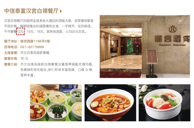 花胶鱼翅香菇 2026年花胶鱼翅煲什么好