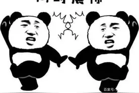 凌晨，夫妻俩在家看恐怖片，饮水机等电器突然自行启动了...图片