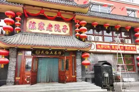 长春6家高口碑人气餐厅！绝对是你元旦聚会的不二之选！图片