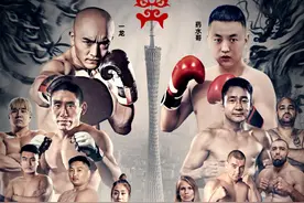 虎牙第三战来了，一龙、邹市明之后，谁将出战？图片