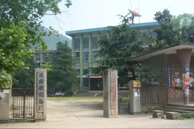 三线军工厂的回忆——“湖南省锻造厂”轶事图片